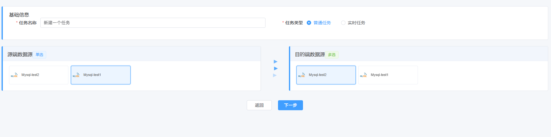 image-20260101210235786