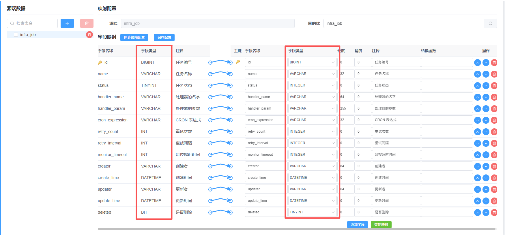 image-20260101210858850